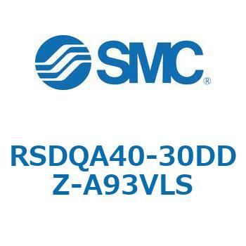 注文コード:52813076 ストッパシリンダ/取付高さ固定形 RSQ-Zシリーズ RSDQA40 SMC