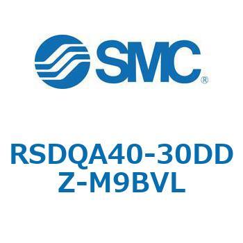 注文コード:52813103 ストッパシリンダ/取付高さ固定形 RSQ-Zシリーズ RSDQA40 SMC
