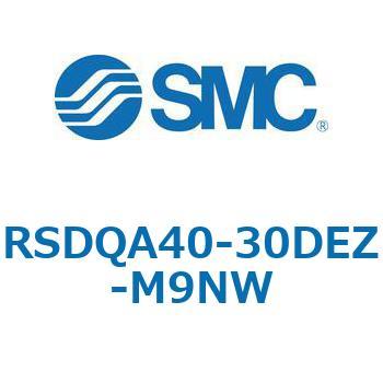 注文コード:52813164 ストッパシリンダ/取付高さ固定形 RSQ-Zシリーズ RSDQA40 SMC