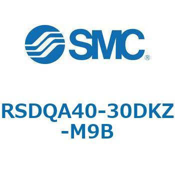 注文コード:52813225 ストッパシリンダ/取付高さ固定形 RSQ-Zシリーズ RSDQA40 SMC