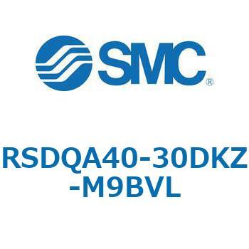 注文コード:52813268 ストッパシリンダ/取付高さ固定形 RSQ-Zシリーズ RSDQA40 SMC