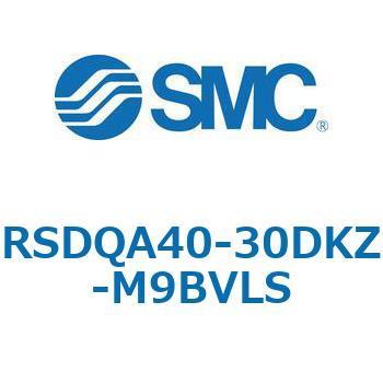 注文コード:52813277 ストッパシリンダ/取付高さ固定形 RSQ-Zシリーズ RSDQA40 SMC