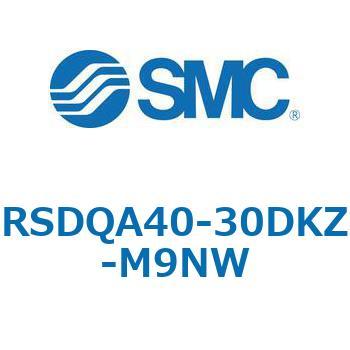 注文コード:52813356 ストッパシリンダ/取付高さ固定形 RSQ-Zシリーズ RSDQA40 SMC