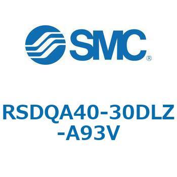 注文コード:52813399 ストッパシリンダ/取付高さ固定形 RSQ-Zシリーズ RSDQA40 SMC