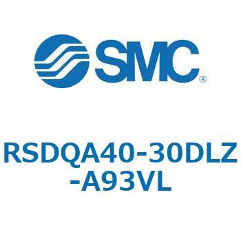 注文コード:52813408 ストッパシリンダ/取付高さ固定形 RSQ-Zシリーズ RSDQA40 SMC