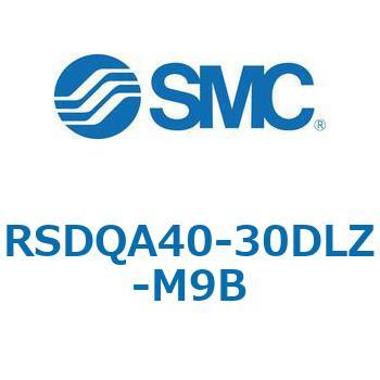 注文コード:52813417 ストッパシリンダ/取付高さ固定形 RSQ-Zシリーズ RSDQA40 SMC