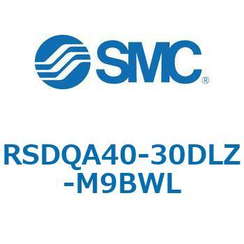 注文コード:52813469 ストッパシリンダ/取付高さ固定形 RSQ-Zシリーズ RSDQA40 SMC