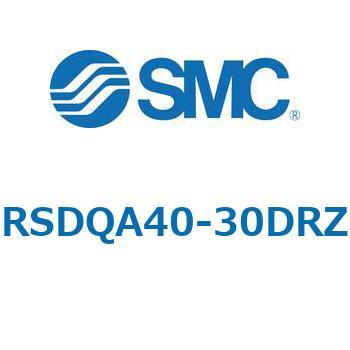 注文コード:52813627 ストッパシリンダ/取付高さ固定形 RSQ-Zシリーズ RSDQA40 SMC