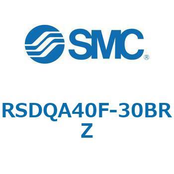 注文コード:52814117 ストッパシリンダ/取付高さ固定形 RSQ-Zシリーズ RSDQA40 SMC