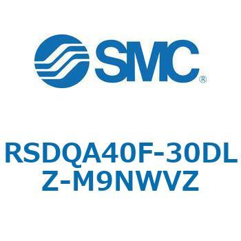 注文コード:52814187 ストッパシリンダ/取付高さ固定形 RSQ-Zシリーズ RSDQA40 SMC