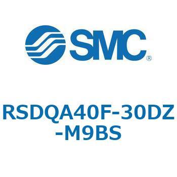 注文コード:52814196 ストッパシリンダ/取付高さ固定形 RSQ-Zシリーズ RSDQA40 SMC