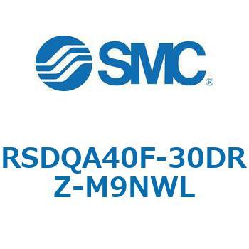 注文コード:52814239 ストッパシリンダ/取付高さ固定形 RSQ-Zシリーズ RSDQA40 SMC