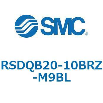 注文コード:52818125 ストッパシリンダ/取付高さ固定形 RSQ-Zシリーズ RSDQB20 SMC