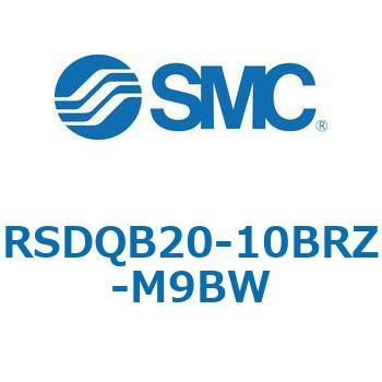注文コード:52818134 ストッパシリンダ/取付高さ固定形 RSQ-Zシリーズ RSDQB20 SMC