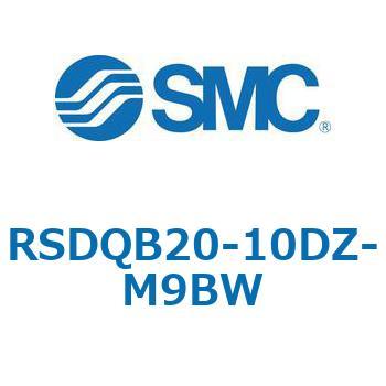 注文コード:52818423 ストッパシリンダ/取付高さ固定形 RSQ-Zシリーズ RSDQB20 SMC