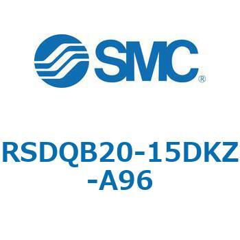 注文コード:52819026 ストッパシリンダ/取付高さ固定形 RSQ-Zシリーズ RSDQB20 SMC