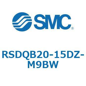 注文コード:52819279 ストッパシリンダ/取付高さ固定形 RSQ-Zシリーズ RSDQB20 SMC