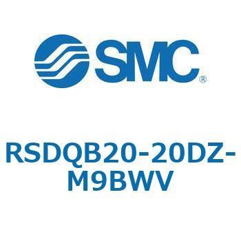 注文コード:52820268 ストッパシリンダ/取付高さ固定形 RSQ-Zシリーズ RSDQB20 SMC