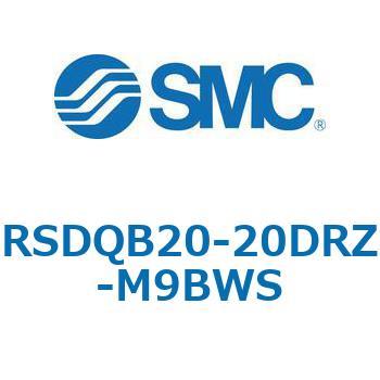 注文コード:52820566 ストッパシリンダ/取付高さ固定形 RSQ-Zシリーズ RSDQB20 SMC