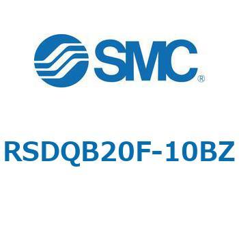 注文コード:52820767 ストッパシリンダ/取付高さ固定形 RSQ-Zシリーズ RSDQB20 SMC