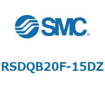 注文コード:52820837 ストッパシリンダ/取付高さ固定形 RSQ-Zシリーズ RSDQB20 SMC