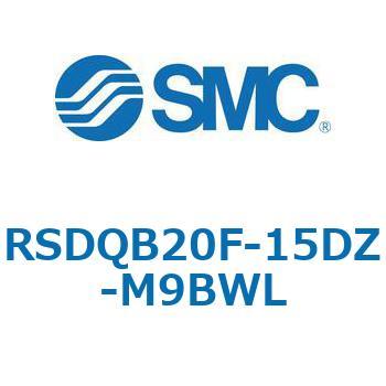 注文コード:52820889 ストッパシリンダ/取付高さ固定形 RSQ-Zシリーズ RSDQB20 SMC