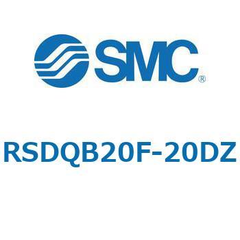 注文コード:52820916 ストッパシリンダ/取付高さ固定形 RSQ-Zシリーズ RSDQB20 SMC