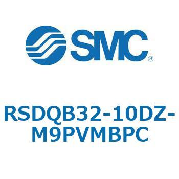 注文コード:52821598 ストッパシリンダ/取付高さ固定形 RSQ-Zシリーズ RSDQB32 SMC