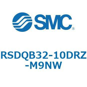 注文コード:52821677 ストッパシリンダ/取付高さ固定形 RSQ-Zシリーズ RSDQB32 SMC