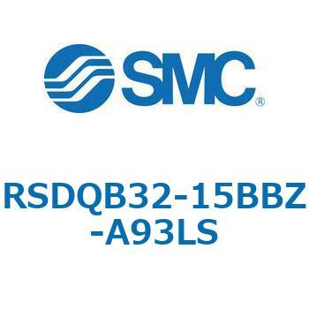 注文コード:52821896 ストッパシリンダ/取付高さ固定形 RSQ-Zシリーズ RSDQB32 SMC