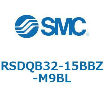 注文コード:52821905 ストッパシリンダ/取付高さ固定形 RSQ-Zシリーズ RSDQB32 SMC