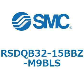 注文コード:52821914 ストッパシリンダ/取付高さ固定形 RSQ-Zシリーズ RSDQB32 SMC