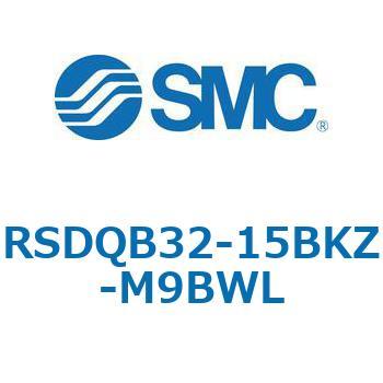 注文コード:52822045 ストッパシリンダ/取付高さ固定形 RSQ-Zシリーズ RSDQB32 SMC