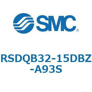 注文コード:52822246 ストッパシリンダ/取付高さ固定形 RSQ-Zシリーズ RSDQB32 SMC