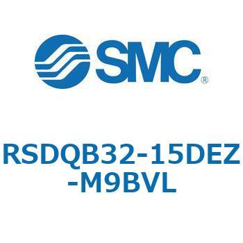 注文コード:52822413 ストッパシリンダ/取付高さ固定形 RSQ-Zシリーズ RSDQB32 SMC