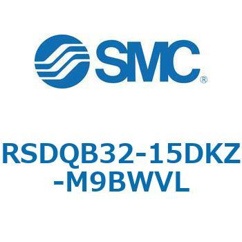 注文コード:52822569 ストッパシリンダ/取付高さ固定形 RSQ-Zシリーズ RSDQB32 SMC