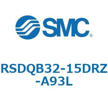 注文コード:52822876 ストッパシリンダ/取付高さ固定形 RSQ-Zシリーズ RSDQB32 SMC