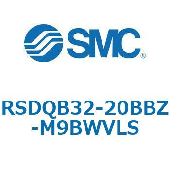 注文コード:52823296 ストッパシリンダ/取付高さ固定形 RSQ-Zシリーズ RSDQB32 SMC
