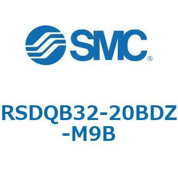注文コード:52823323 ストッパシリンダ/取付高さ固定形 RSQ-Zシリーズ RSDQB32 SMC