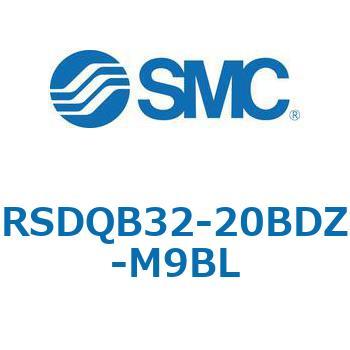 注文コード:52823339 ストッパシリンダ/取付高さ固定形 RSQ-Zシリーズ RSDQB32 SMC