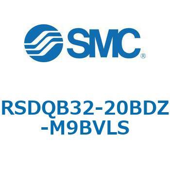 注文コード:52823375 ストッパシリンダ/取付高さ固定形 RSQ-Zシリーズ RSDQB32 SMC