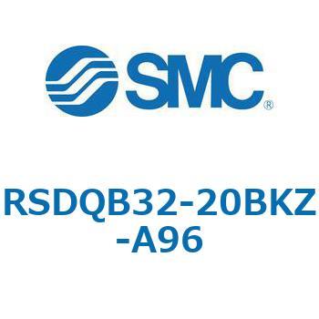 注文コード:52823479 ストッパシリンダ/取付高さ固定形 RSQ-Zシリーズ RSDQB32 SMC