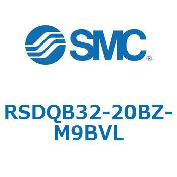 注文コード:52823603 ストッパシリンダ/取付高さ固定形 RSQ-Zシリーズ RSDQB32 SMC
