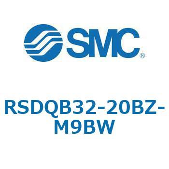 注文コード:52823628 ストッパシリンダ/取付高さ固定形 RSQ-Zシリーズ RSDQB32 SMC