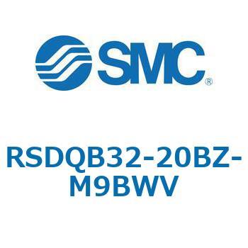 注文コード:52823664 ストッパシリンダ/取付高さ固定形 RSQ-Zシリーズ RSDQB32 SMC