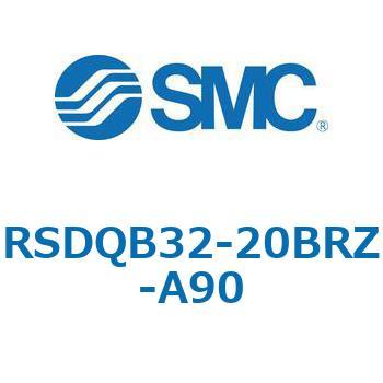 注文コード:52823734 ストッパシリンダ/取付高さ固定形 RSQ-Zシリーズ RSDQB32 SMC