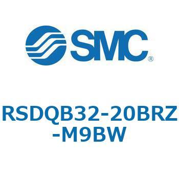 注文コード:52823777 ストッパシリンダ/取付高さ固定形 RSQ-Zシリーズ RSDQB32 SMC