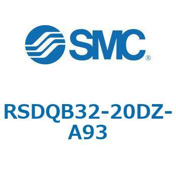 注文コード:52823829 ストッパシリンダ/取付高さ固定形 RSQ-Zシリーズ RSDQB32 SMC