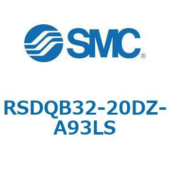 注文コード:52823838 ストッパシリンダ/取付高さ固定形 RSQ-Zシリーズ RSDQB32 SMC