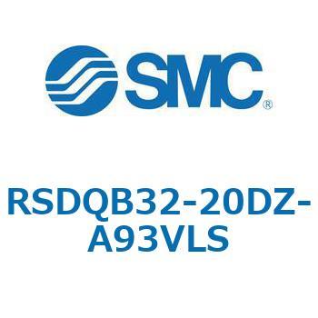 注文コード:52823874 ストッパシリンダ/取付高さ固定形 RSQ-Zシリーズ RSDQB32 SMC